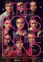 Парни в группе смотреть онлайн (2020)